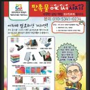 성심인쇄