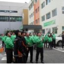 대연119안전센터 이미지