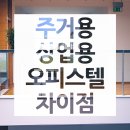 상업용 59 이미지