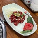 축협횡성한우프라자새말휴게소 | 횡성 축협 한우프라자 새말점 가성비 좋은 한우 맛집 내돈내산 후기