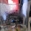 모나리장