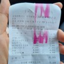 고기리막국수 주식회사 네이버블로그