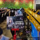 PC카카오 PC방 이미지