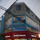 파리바게뜨 전대후문점 이미지