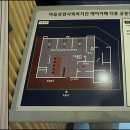 우리동네 미용실 - 부평구 | 우리동네 미용실