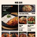 술속의밤수원 네이버블로그