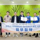 취약계층지역4 이미지