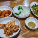 신길남부점기아오토큐