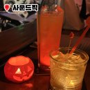 트로피칼사운드 | 노원역 혼술하기 좋은 [사운드픽] 추천 후기