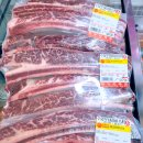 하누리목장 이미지