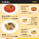 더빅바이트 이미지