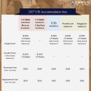[도로시 정보] 고등학생 토론토 유학, 국제사립학교 학비 인상 안내 2탄 - UIS 이미지