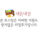 chai미엔