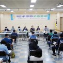 대한세탁소 이미지