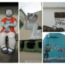 오감통 야외공연장 이미지