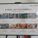 기지시리경로당 네이버블로그