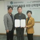 나라인력개발 네이버블로그
