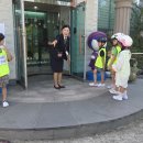 아이클유치원 이미지