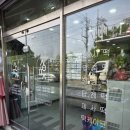 성은떡집 이미지