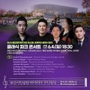 부산국제아트센터 이미지