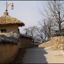 마을게시판 이미지