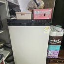 성주제일병원 | 경북 성주군 중고가전 매입