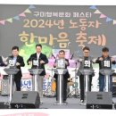 장기종합세탁소 이미지