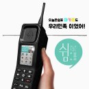 오늘은쉼표 네이버블로그