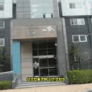 계룡엘마트 이미지