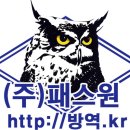 남도여자중학교 이미지