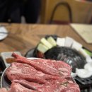 내서읍520 | 마산 내서 램키친 케무리 양고기 맛집 솔직후기 양매운탕 추천