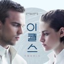 (주)미래이엔티 이미지