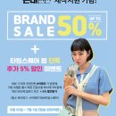이태리가방 - 중구 구덕로 73 | 이태리가방