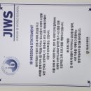 죽산중고등학교 이미지