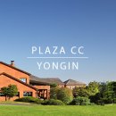 한화호텔앤드리조트(주)용인 이미지