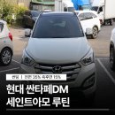 106개러지