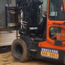 판석농장 이미지