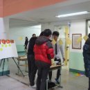 대전동구중독관리통합지원센터 이미지