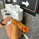 공단무인휴게카페