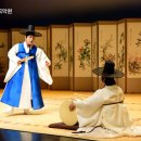 2015 토요명품공연 이미지