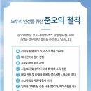 롯데헤어갤러리