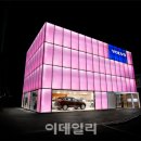 목동 자동차 이미지