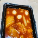 오태식해바라기치킨화북삼양점
