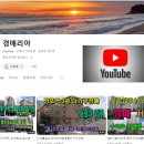 쎄느세탁소 네이버블로그