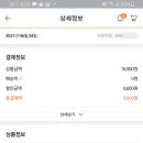 우화농장 이미지