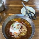 김가네가야밀면 이미지