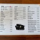 친절한효사장 네이버블로그