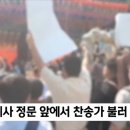 백퍼다