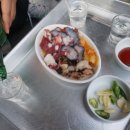 산방산탄산온천식당