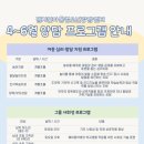 김지신아동청소년상담센터 네이버블로그